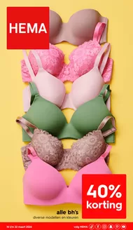 Catalogue Hema à Wemmel | folder Hema | 2026-03-16T00:00:00.000Z - 2026-03-22T00:00:00.000Z