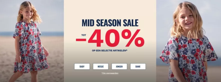 Catalogue Petit Bateau à Liège | Mid Season Sale | 2026-03-18T00:00:00.000Z - 2026-04-08T00:00:00.000Z