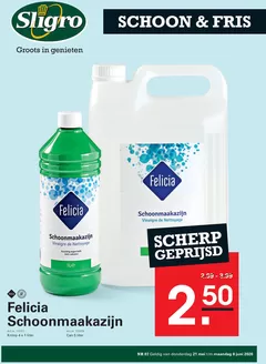 Catalogue Sligro à Tubize | Wrcp 07 2026 | 2026-05-21T00:00:00.000Z - 2026-06-08T00:00:00.000Z