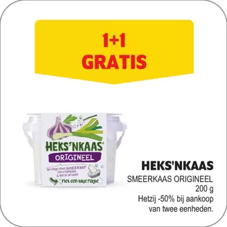 Catalogue Louis Delhaize à Maasmechelen | Oferta-NL | 2026-06-03T00:00:00.000Z - 2026-06-09T00:00:00.000Z