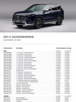 Honda folder | Cr v | 2026-07-01T00:00:00.000Z - 2026-07-31T00:00:00.000Z