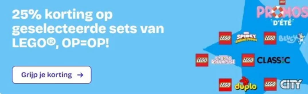 Dreamland folder in Kapellen | Oferta | 2026-07-15T00:00:00.000Z - 2026-07-26T00:00:00.000Z