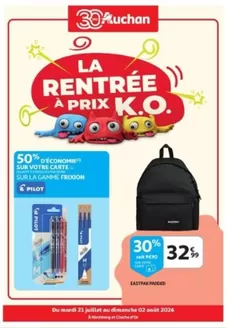 Auchan folder | Oferta | 2026-07-20T00:00:00.000Z - 2026-08-02T00:00:00.000Z