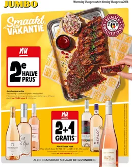 Catalogue Jumbo à Rhode-Saint-Genèse | Promotions spéciales en cours | 2026-08-12T00:00:00.000Z - 2026-08-18T00:00:00.000Z