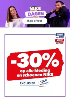 Intersport folder in Aywaille | Oferta-NL | 2026-09-18T00:00:00.000Z - 2026-10-18T00:00:00.000Z