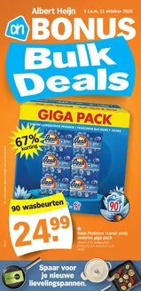 Albert Heijn folder | Bonusfolders | 2026-10-05T00:00:00.000Z - 2026-10-11T00:00:00.000Z
