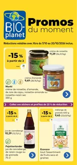 Catalogue Bio Planet | Nos meilleures bonnes affaires | 2026-10-07T00:00:00.000Z - 2026-10-20T00:00:00.000Z