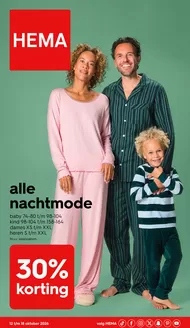 Catalogue Hema à Audenarde | Meilleures offres pour les acheteurs économes | 2026-10-12T00:00:00.000Z - 2026-10-18T00:00:00.000Z
