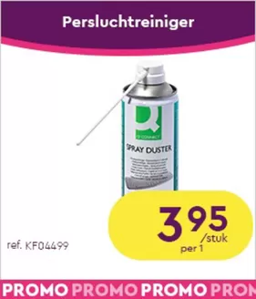 Calipage folder |  Angebote-nl | 2026-10-20T00:00:00.000Z - 2026-11-20T00:00:00.000Z