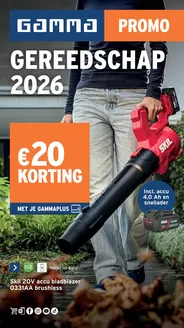 Catalogue GAMMA | Super offre pour tous les clients | 2026-01-01T00:00:00.000Z - 2026-12-31T00:00:00.000Z