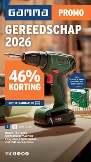 GAMMA folder | Super offre pour tous les clients | 2026-01-01T00:00:00.000Z - 2026-12-31T00:00:00.000Z
