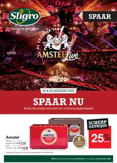 Catalogue Sligro à Anzegem | Spaarfolder 15 2026 | 2026-10-29T00:00:00.000Z - 2026-11-16T00:00:00.000Z