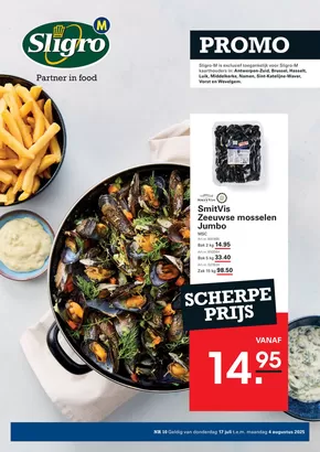 Catalogue Sligro | Promo | 2025-07-17T00:00:00.000Z - 2025-08-04T00:00:00.000Z