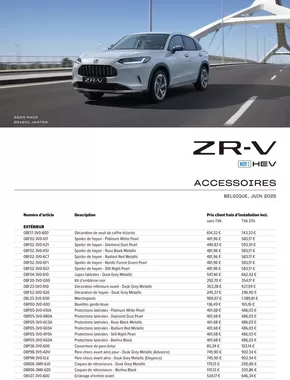 Catalogue Honda à Oudenburg | ZR-V E:HEV | 2025-07-21T00:00:00.000Z - 2026-07-21T00:00:00.000Z
