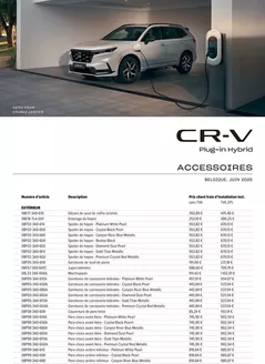 Honda folder in  | CR-V Plug-in Hybrid | 2025-07-21T00:00:00.000Z - 2026-07-21T00:00:00.000Z