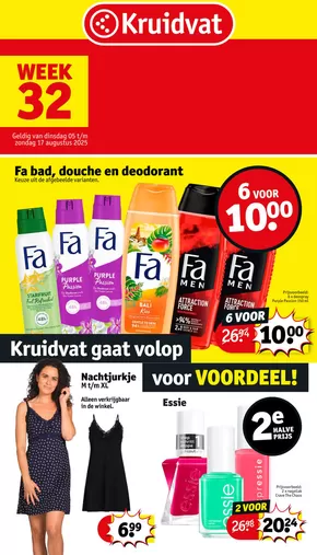 Catalogue Kruidvat à Wellin | Week 32 | 2025-08-05T00:00:00.000Z - 2025-08-17T00:00:00.000Z