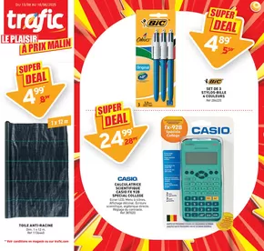 Catalogue trafic | Catalogue | 2025-08-13T00:00:00.000Z - 2025-08-18T00:00:00.000Z