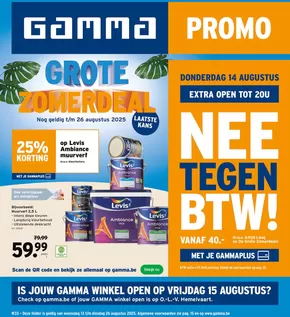 Catalogue GAMMA à Turnhout | Promo | 2025-08-13T00:00:00.000Z - 2025-08-26T00:00:00.000Z