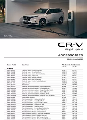Catalogue Honda à Comblain-au-Pont | Offres pour les chasseurs de bonnes affaires | 2025-09-11T00:00:00.000Z - 2026-09-11T00:00:00.000Z
