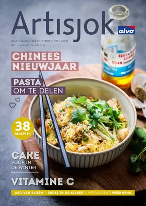 Catalogue Alvo à Anvers | Meilleures offres et réductions | 2025-09-11T00:00:00.000Z - 2025-09-25T00:00:00.000Z