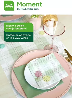 Catalogue AVA à Bruxelles | Super offre pour tous les clients | 2025-09-11T00:00:00.000Z - 2025-09-25T00:00:00.000Z