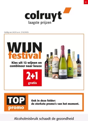Promotions spéciales en cours