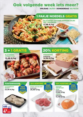 Catalogue Renmans | Ook Volgende Week Iets Meer? | 2025-09-26T00:00:00.000Z - 2025-10-24T00:00:00.000Z