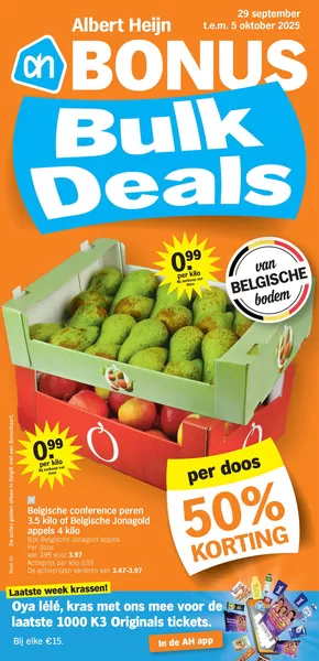 Catalogue Albert Heijn | Folder Albert Heijn | 2025-09-29T00:00:00.000Z - 2025-10-13T00:00:00.000Z