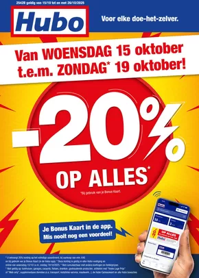 Catalogue Hubo à Bruxelles | Hubo Folder geldig t.e.m. 26/10/2025 NL | 2025-10-15T00:00:00.000Z - 2025-10-29T00:00:00.000Z