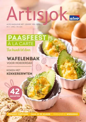 Catalogue Alvo à Middelkerke | Découvrez des offres attractives | 2025-10-19T00:00:00.000Z - 2025-11-02T00:00:00.000Z