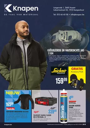 Catalogue Meno | Knapen | 2025-10-21T00:00:00.000Z - 2025-11-30T00:00:00.000Z