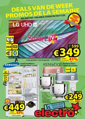 folder ElectroStock - NL