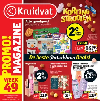 Catalogue Kruidvat | folder Kruidvat | 2025-12-02T00:00:00.000Z - 2025-12-14T00:00:00.000Z