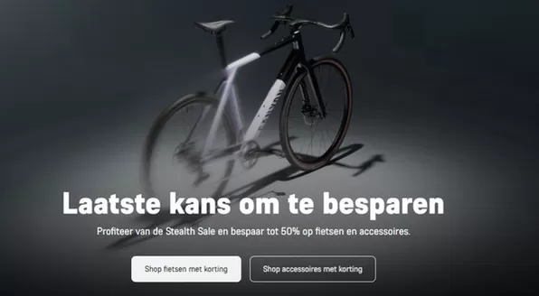 Catalogue Canyon | Stealth Sale | 2025-12-03T00:00:00.000Z - 2025-12-17T00:00:00.000Z