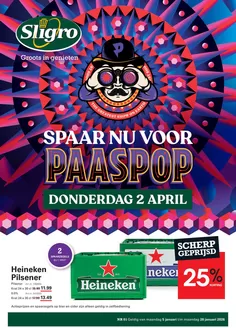 Catalogue Sligro à Louvain | Spaarfolder 01 2025 | 2026-01-05T00:00:00.000Z - 2026-01-26T00:00:00.000Z