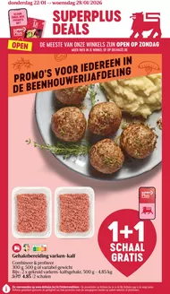 Catalogue AD Delhaize | Meilleures offres pour les acheteurs économes | 2026-01-22T00:00:00.000Z - 2026-01-28T00:00:00.000Z
