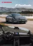 Catalogue Honda à Hannut | Prelude | 2026-03-21T00:00:00.000Z - 2026-04-04T00:00:00.000Z