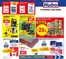 Catalogue Hubo à Waarschoot | Hubo Dépliant valable jusqu'au 05/04/2026 FR | 2026-02-01T00:00:00.000Z - 2026-08-31T00:00:00.000Z