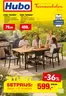 Catalogue Hubo à Tienen | Hubo Tuinmeubelen special 2026 NL | 2026-03-18T00:00:00.000Z - 2026-07-31T00:00:00.000Z