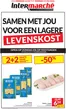 Catalogue Intermarché à Fauvillers | Ontdek de folder van 14 04 26 - NL | 2026-04-14T00:00:00.000Z - 2026-04-19T00:00:00.000Z