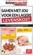 Catalogue Intermarché à Heusden-Zolder | Decouvrez notre folder du 05 05 26 - FR | 2026-05-05T00:00:00.000Z - 2026-05-10T00:00:00.000Z