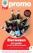 Catalogue SPAR à Ittre | Économisez maintenant avec nos offres | 2026-05-07T00:00:00.000Z - 2026-05-20T00:00:00.000Z