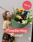 Catalogue Eurotuin à Ittre | Oferta | 2026-05-08T00:00:00.000Z - 2026-05-10T00:00:00.000Z