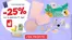 Catalogue Jouéclub | Oferta | 2026-05-20T00:00:00.000Z - 2026-05-24T00:00:00.000Z