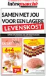 Catalogue Intermarché | Ontdek de folder van 26 05 26 - NL | 2026-05-26T00:00:00.000Z - 2026-05-31T00:00:00.000Z