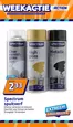 Catalogue Action | folder Action | 2026-05-27T00:00:00.000Z - 2026-06-02T00:00:00.000Z