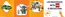 Catalogue King Jouet | Oferta | 2026-06-02T00:00:00.000Z - 2026-06-15T00:00:00.000Z