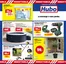 Catalogue Hubo | Hubo Dépliant valable jusqu'au 21/06/2026 FR | 2026-03-18T00:00:00.000Z - 2026-07-26T00:00:00.000Z