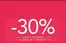 Catalogue Damart à Bertrange | Oferta | 2026-06-16T00:00:00.000Z - 2026-06-30T00:00:00.000Z