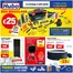Catalogue Hubo | Hubo Dépliant valable jusqu'au 05/07/2026 FR | 2026-06-24T00:00:00.000Z - 2026-07-05T00:00:00.000Z
